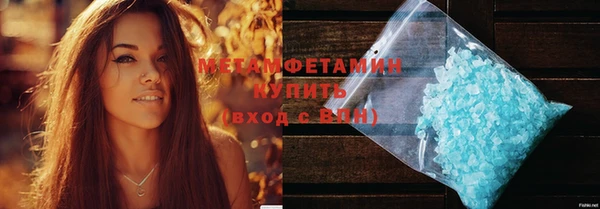 ешки Нея