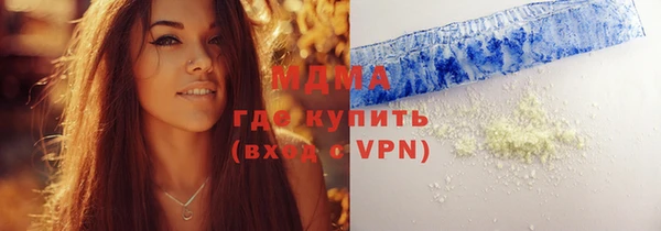 гидропоника Алексеевка