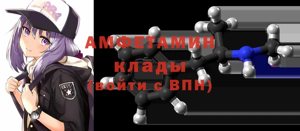 гидропоника Алексеевка