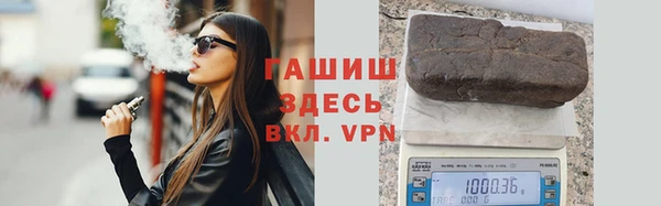 первитин Алексин