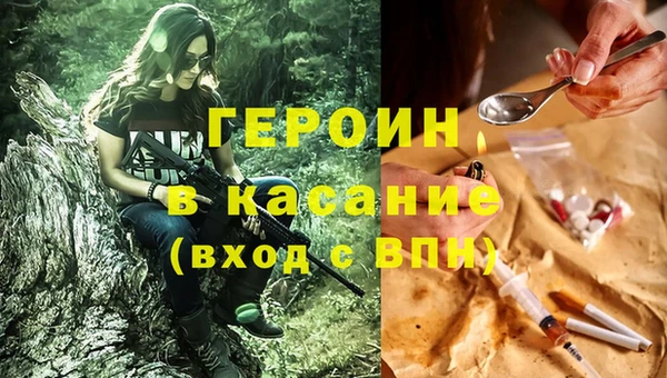 соль ск Алзамай