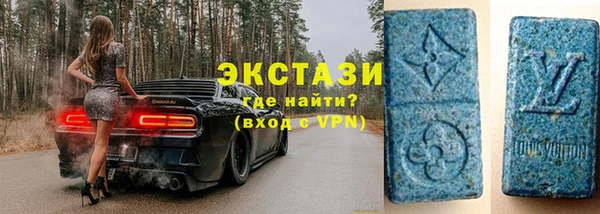 соль ск Алзамай