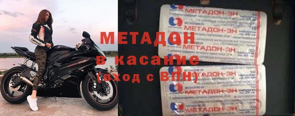 соль ск Алзамай