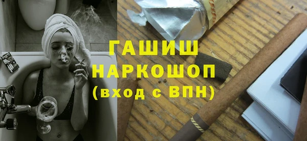 соль ск Алзамай