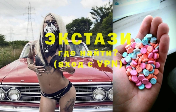 гидропоника Алексеевка