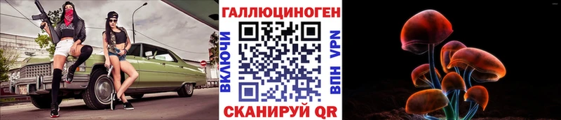 blacksprut рабочий сайт  цена   Амурск  Псилоцибиновые грибы GOLDEN TEACHER 
